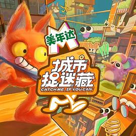 长沙做seo优化排名