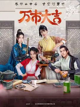 兰州模板网站优化服务