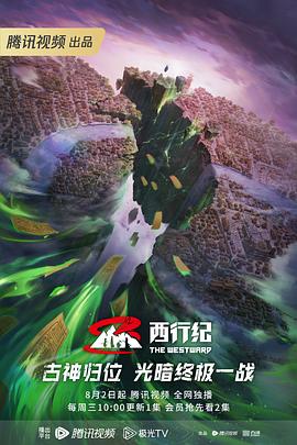 湖里区网站首页优化公司